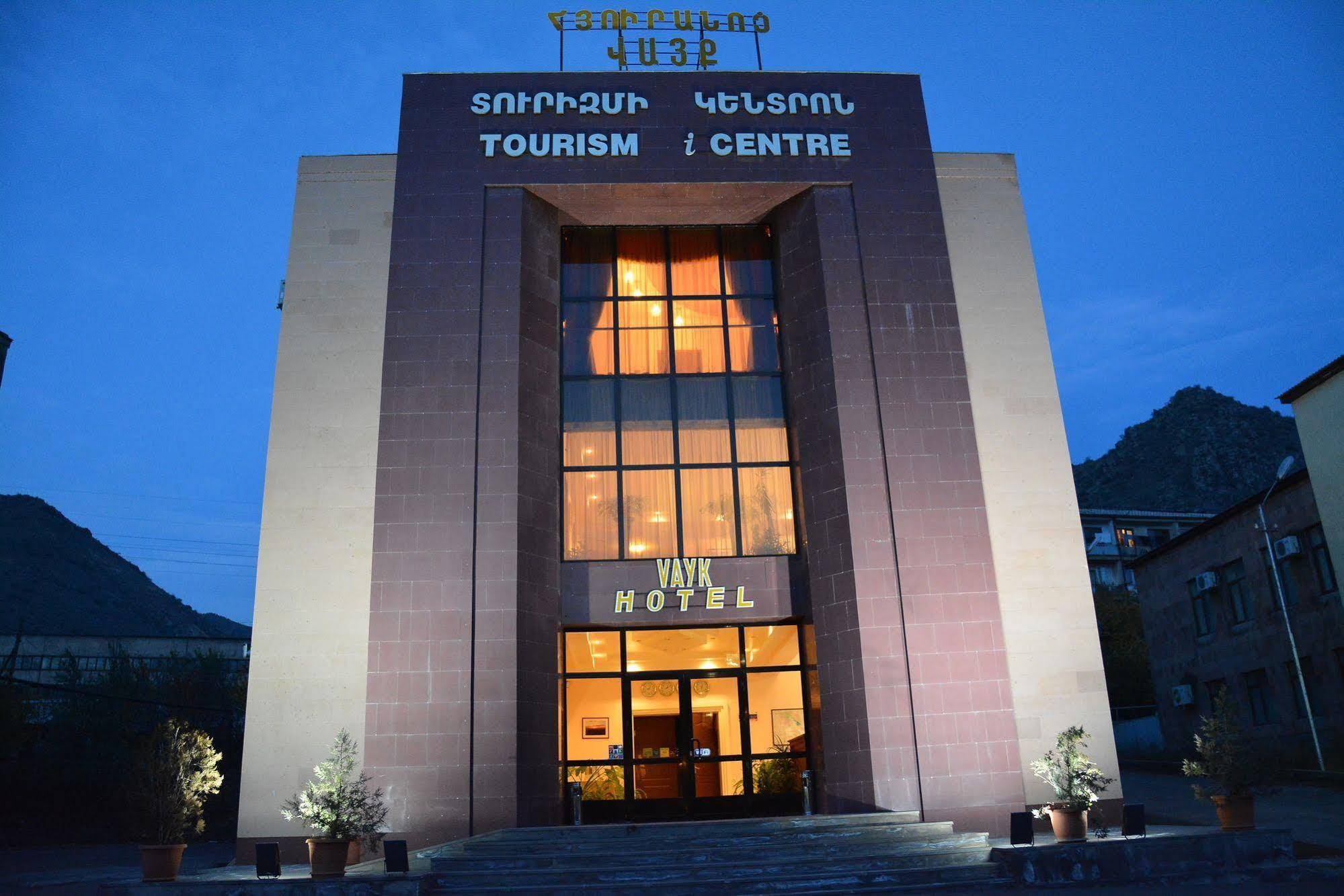 Vayk Hotel Buitenkant foto